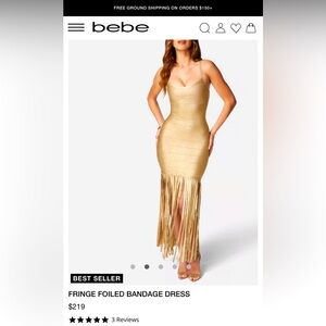 BEBE Bodycon Gold Foil Fringe Dress (NWT) 🔥✨